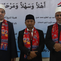 Tingkatkan Kerjasama, Perwakilan Al Azhar Asy Syarif Kairo Hadir Ke Indonesia