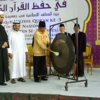Plt Ka Kanwil Kemenag Provinsi DKI Buka Musabaqah Hifdzil Quran (MHQ) Ke-3 Tingkat Nasional