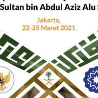 Terapkan Prokes, Musabaqah Hafalan Al-Qur’an dan Hadis Nasional Dibuka 22 Maret 2021