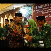 Kepala Kanwil Hadiri Pelantikan Pelantikan PW Pergunu DKI Jakarta