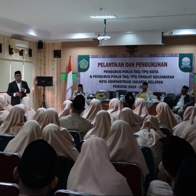 Pengukuhkan Pengurus Pokja TKQ/TPQ, Yunus: Fokus Pada Penguatan Pendidikan Al-Qur’an