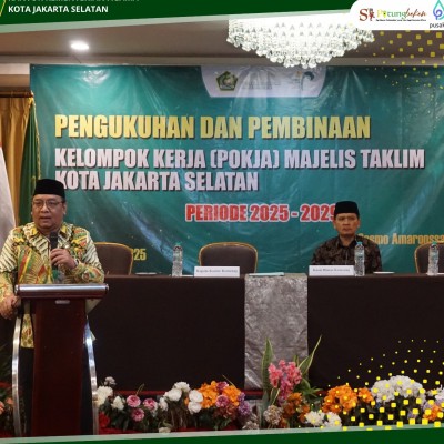 Yunus : Wujud Sinergi Membangun Umat