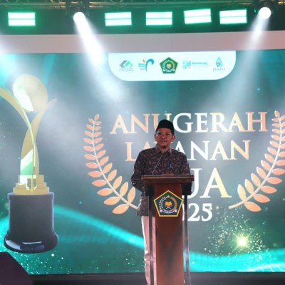 Kemenag Gelar Anugerah Layanan KUA 2025 Untuk KUA dan Pemda
