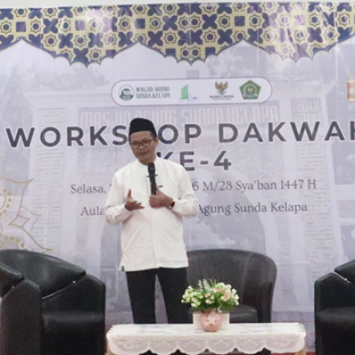 KaKanwil Dorong Penyuluh Optimalkan ZISWAF Lewat Program Penyuluh Masuk Pasar