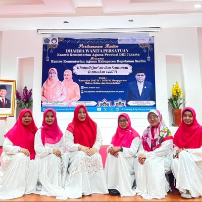 DWP Kemenag DKI Kukuhkan Bunda Difabel, Perkuat Peran Inklusif di Bulan Ramadan
