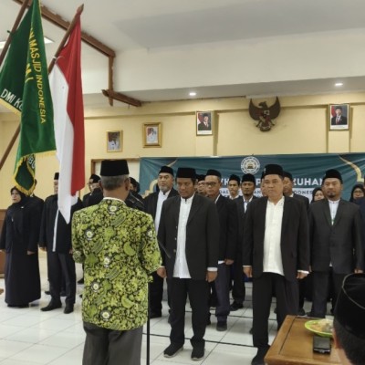 GTK MIN 17 Kepulauan Seribu Dilantik sebagai Pengurus PD DMI, Perkuat Peran Masjid di Wilayah Kepulauan
