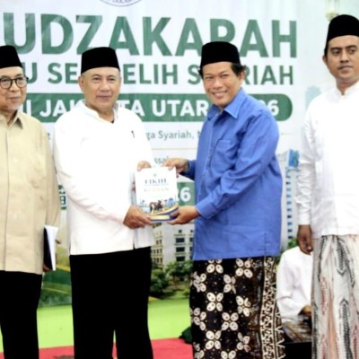 Mudzakaroh Juru Sembelih Syariat MUI Kota Jakarta Utara, Kakankemenag : Agar Hewan Qurban Sah Sesuai Syariat Islam