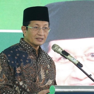 Insentif Guru Madrasah Non ASN Mulai Cair Akhir Juni 2026